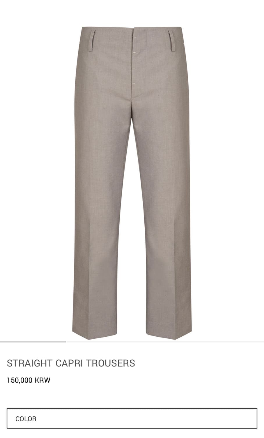 (2) STRAIGHT CAPRI TROUSERS BLACK 상품이미지1