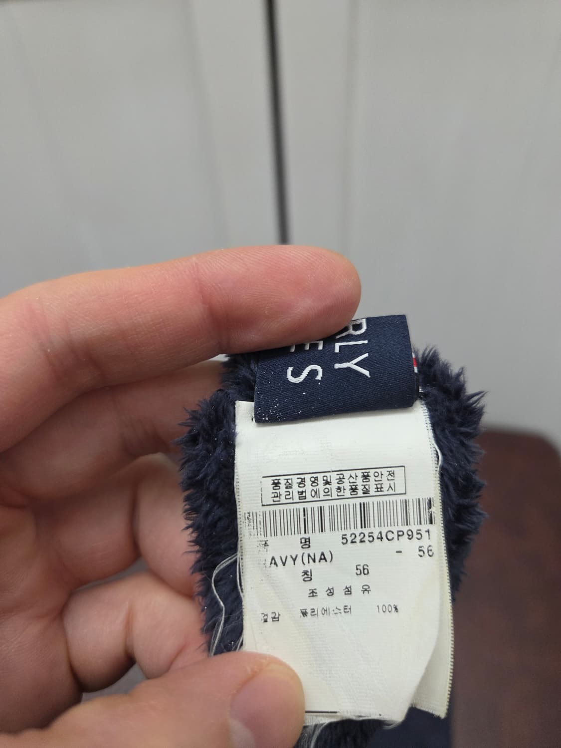 파리게이츠 겨울용 골프 썬캡 상품이미지7