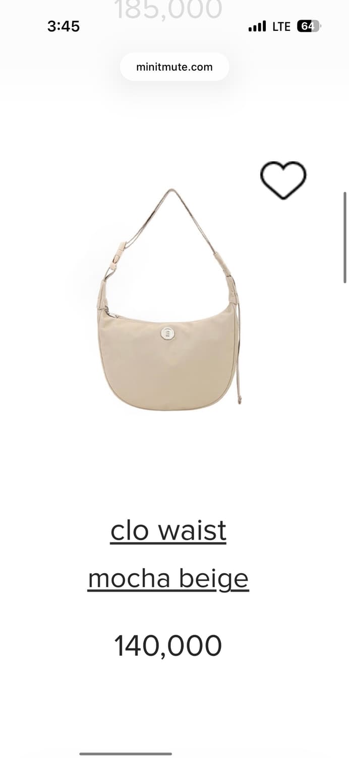 미닛뮤트 클로 웨이스트백 상품이미지7