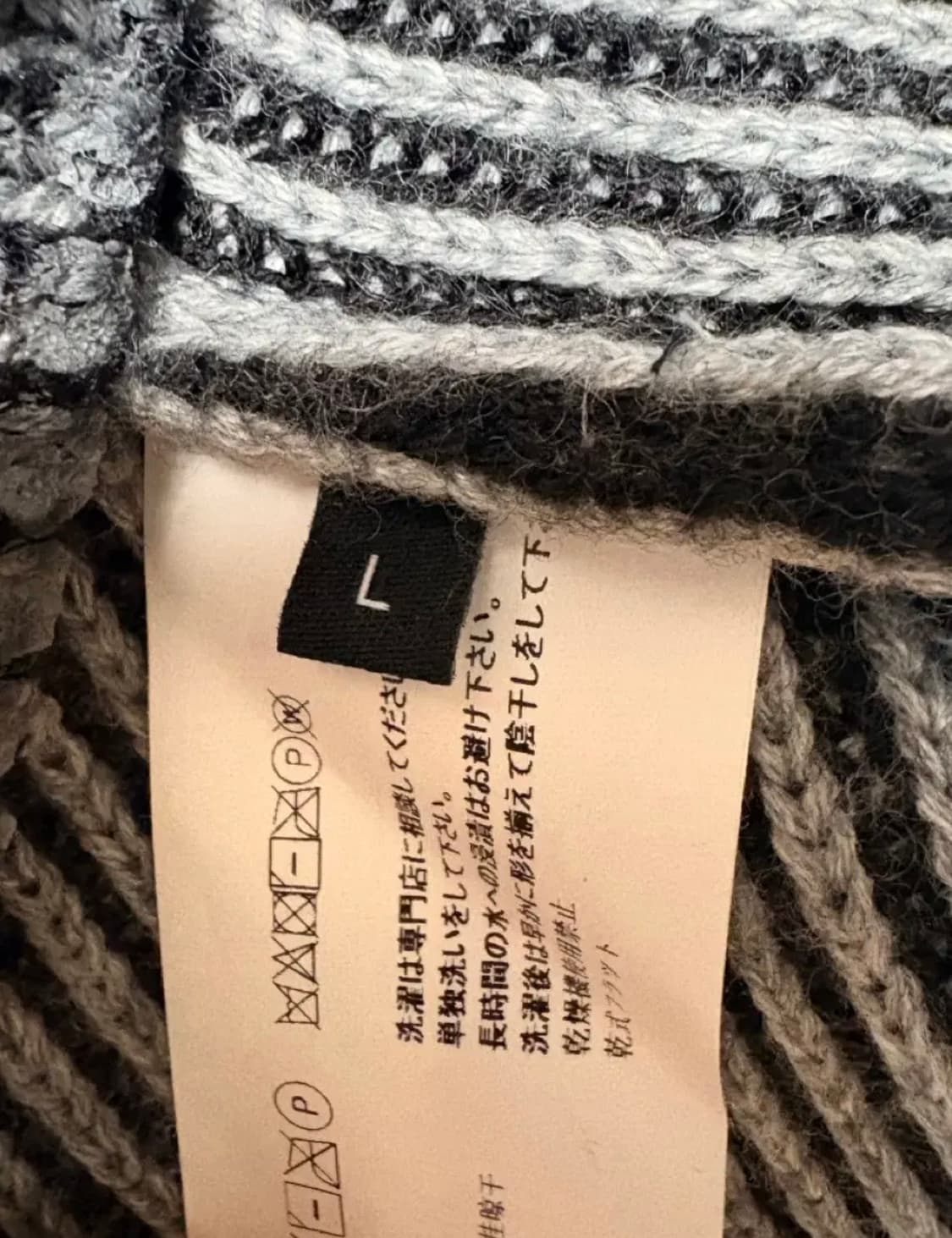 메종미네드 모노크롬 라이온킹 니트, L 상품이미지9