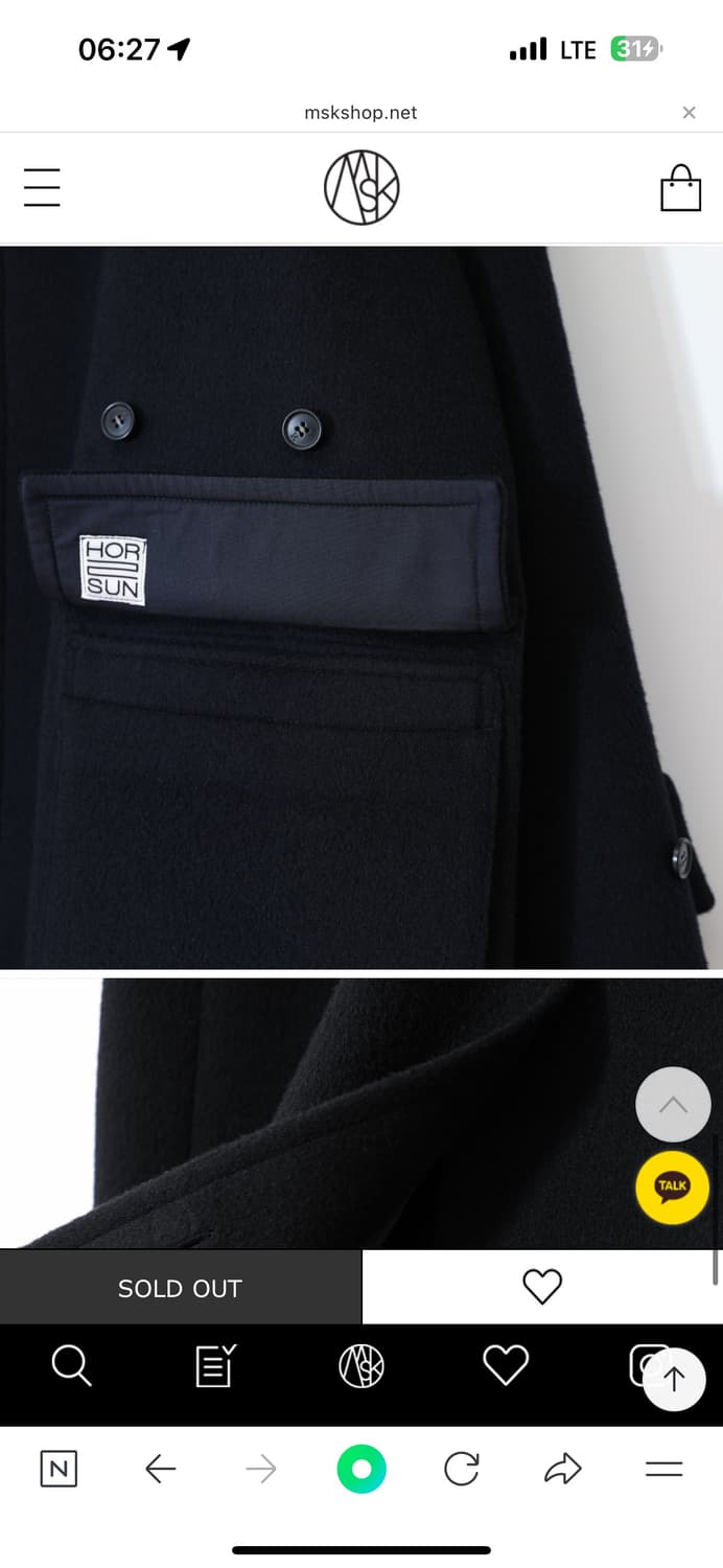 홀리선 21FW 다크 네이비 울 발마칸코트 상품이미지8