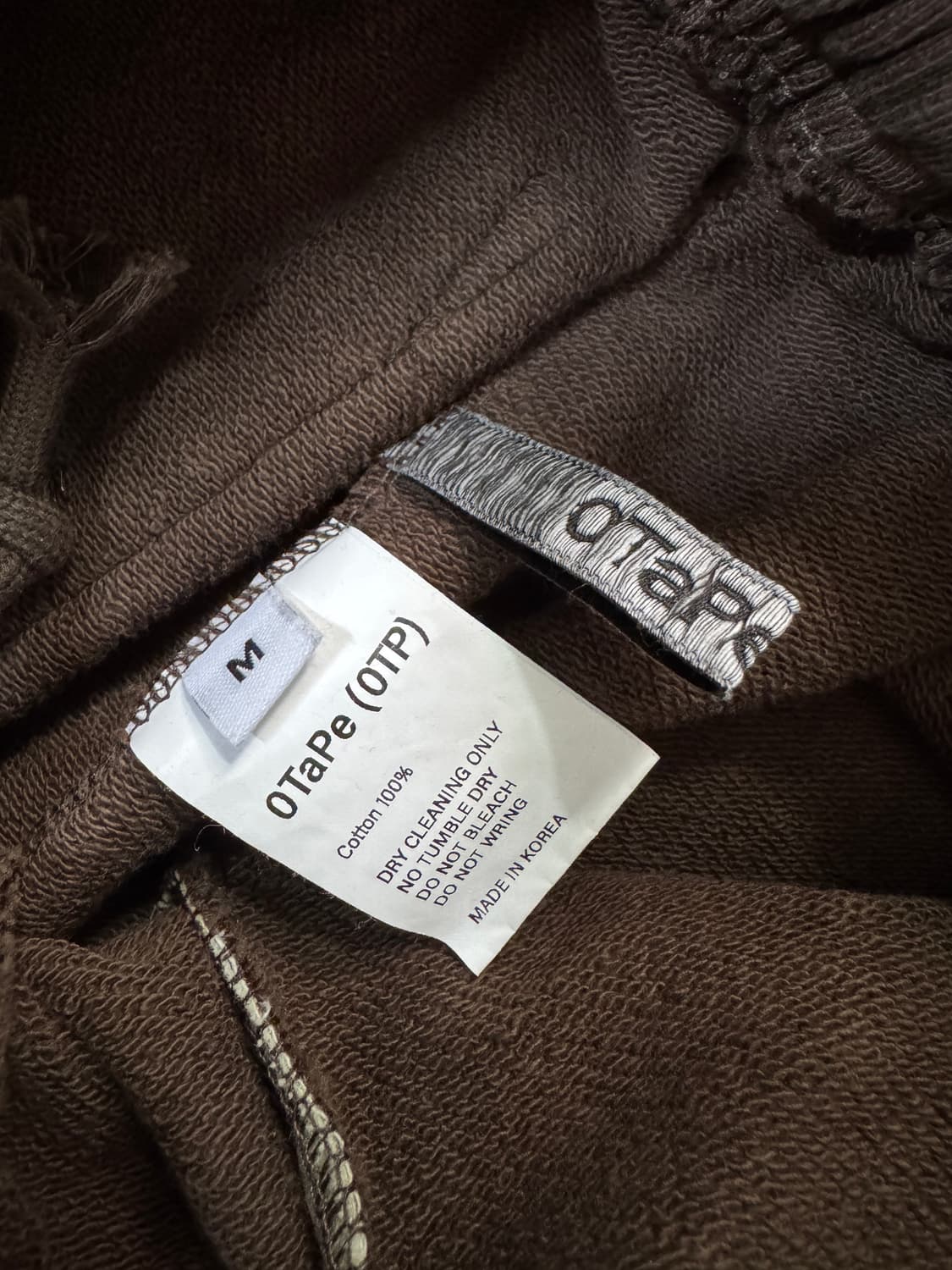 0tape 스웻팬츠 M 상품이미지2