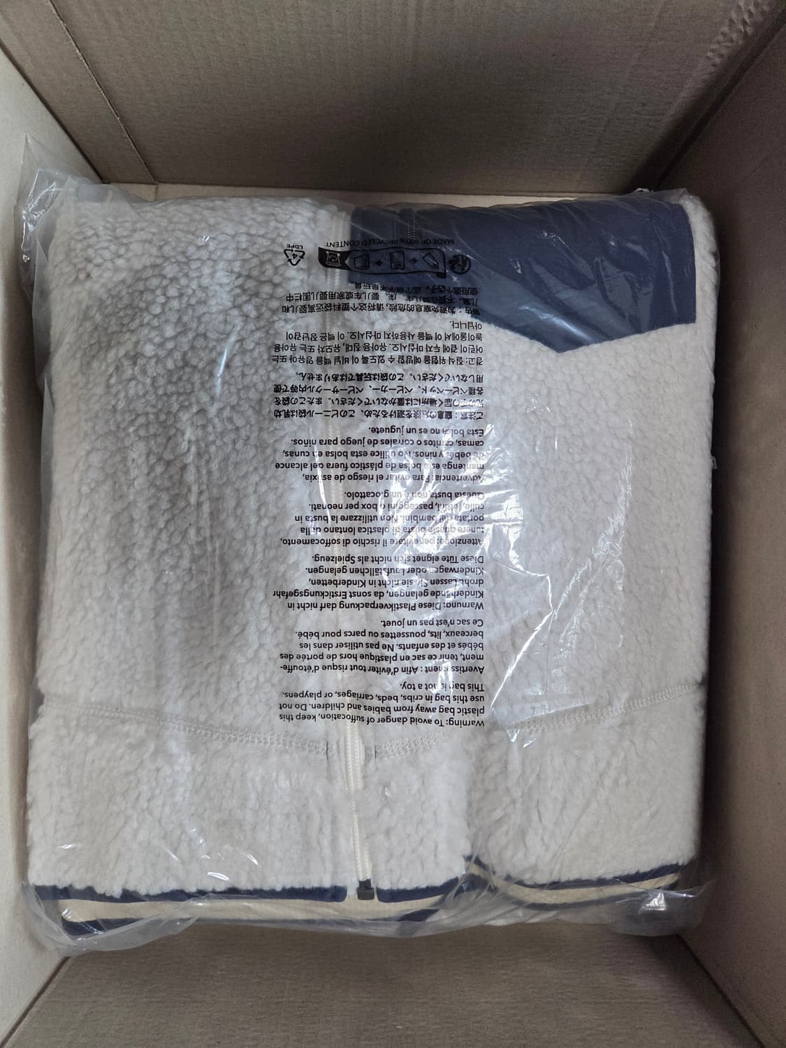 파타고니아 클래식 레트로X 자켓 내츄럴 XL [새상품] 상품이미지3