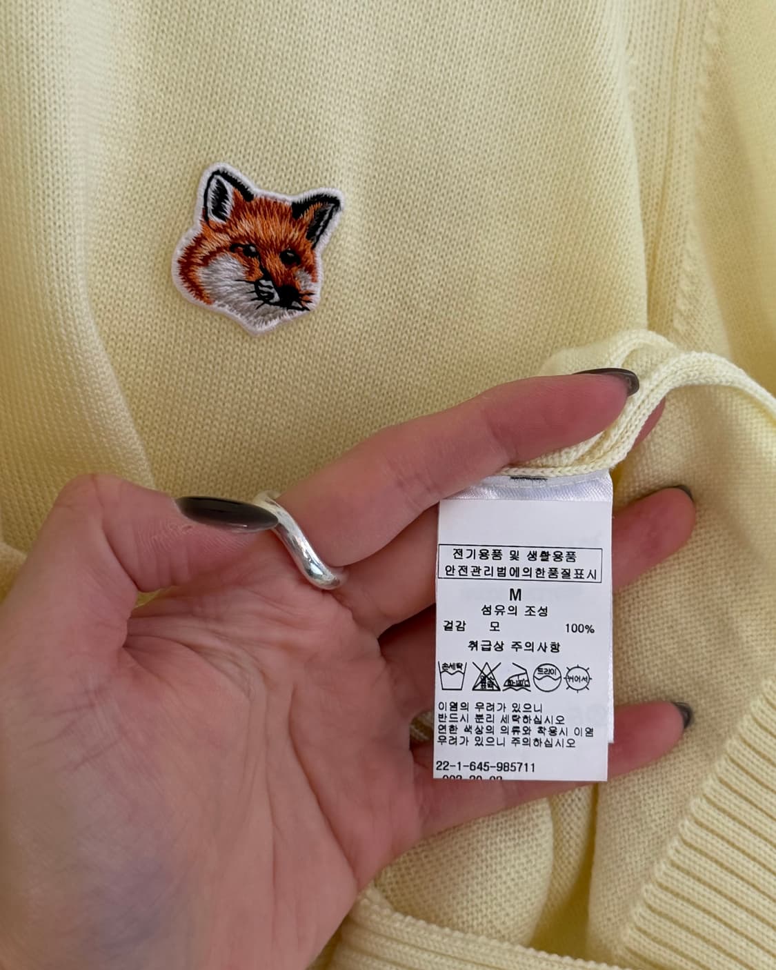 메종키츠네 폭스패치 레몬컬러 라운드넥 울 가디건 상품이미지7