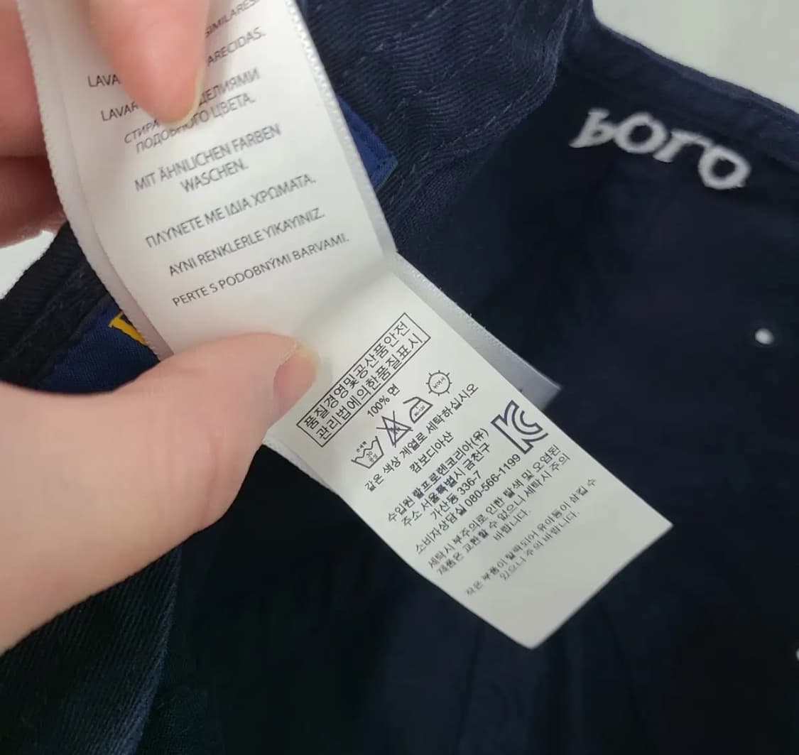 폴로 멀티로고 코튼 볼캡 네이비 OS 상품이미지5