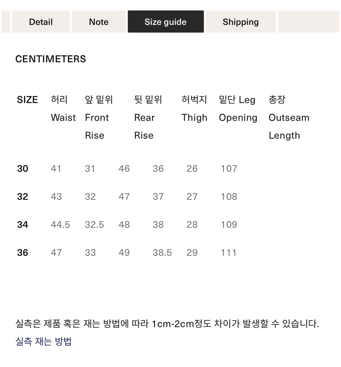 [새상품] 풀카운트 1137 다트포드 30 상품이미지4