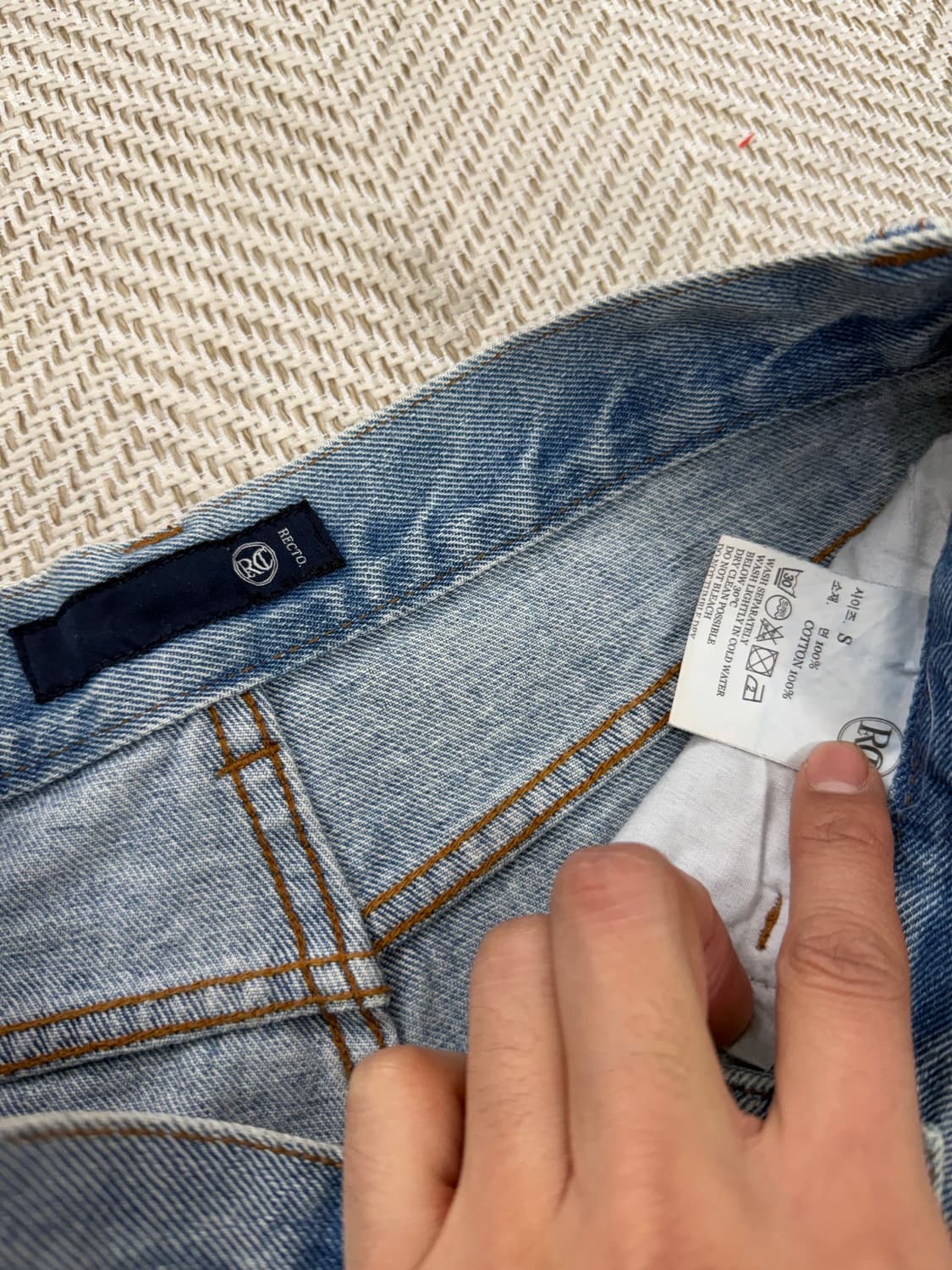 정품) 렉토 여성 데님 와이드 팬츠 S(27-28) 상품이미지6