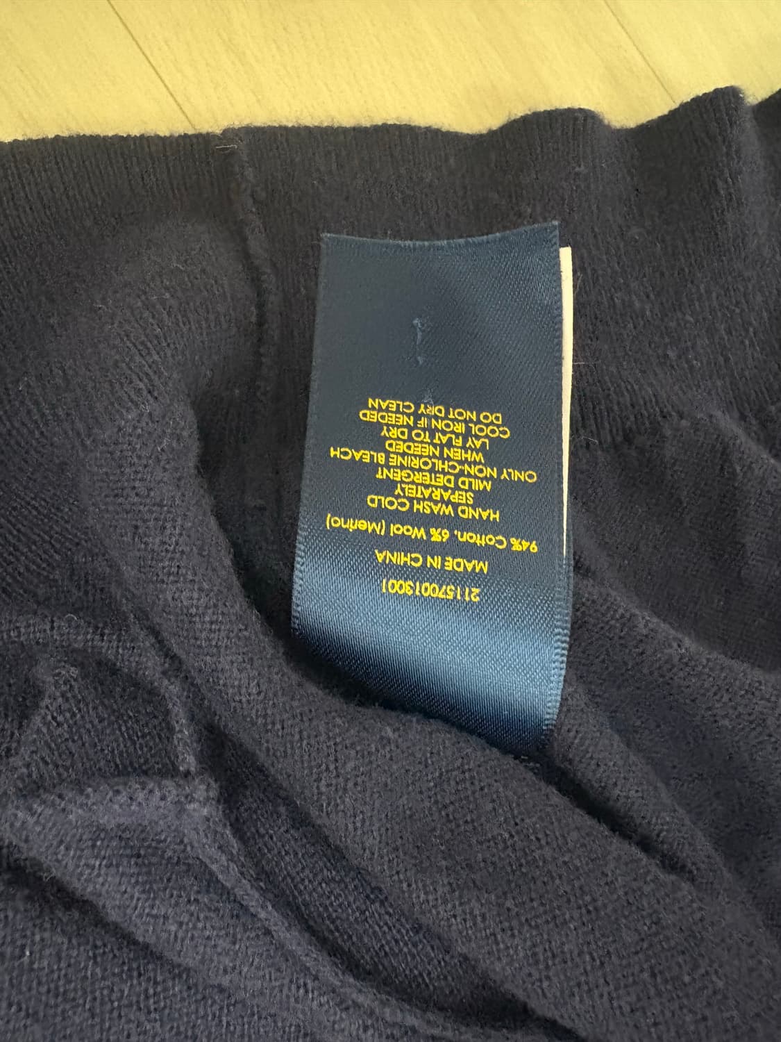 정품 폴로 가디건 네이비 상품이미지4