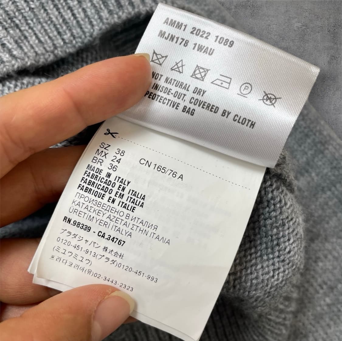 미우미우 Miu miu 그레이 로고 크롭 니트 38 상품이미지5