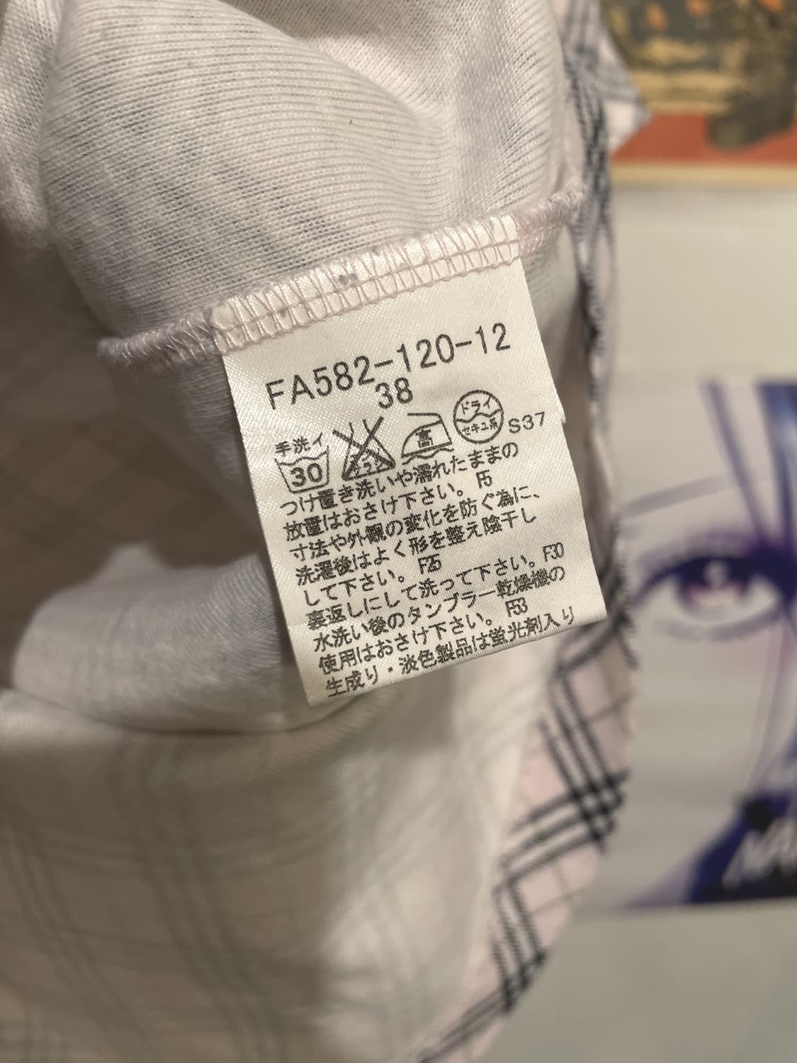 burberry 버버리 블루라벨 체크 패턴 딸기 핑크 딱붙 티셔츠 상품이미지6