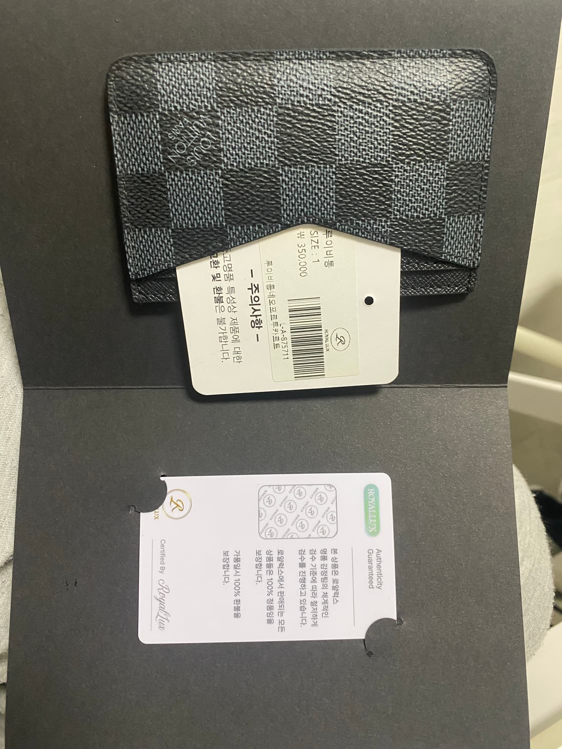 루이비통 네오포르투카르트 카드지갑 상품이미지8