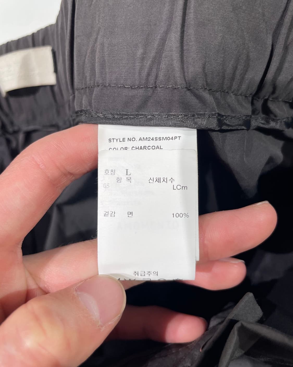 아모멘토 차콜 24S/S 투 턱 와이드 팬츠 상품이미지8
