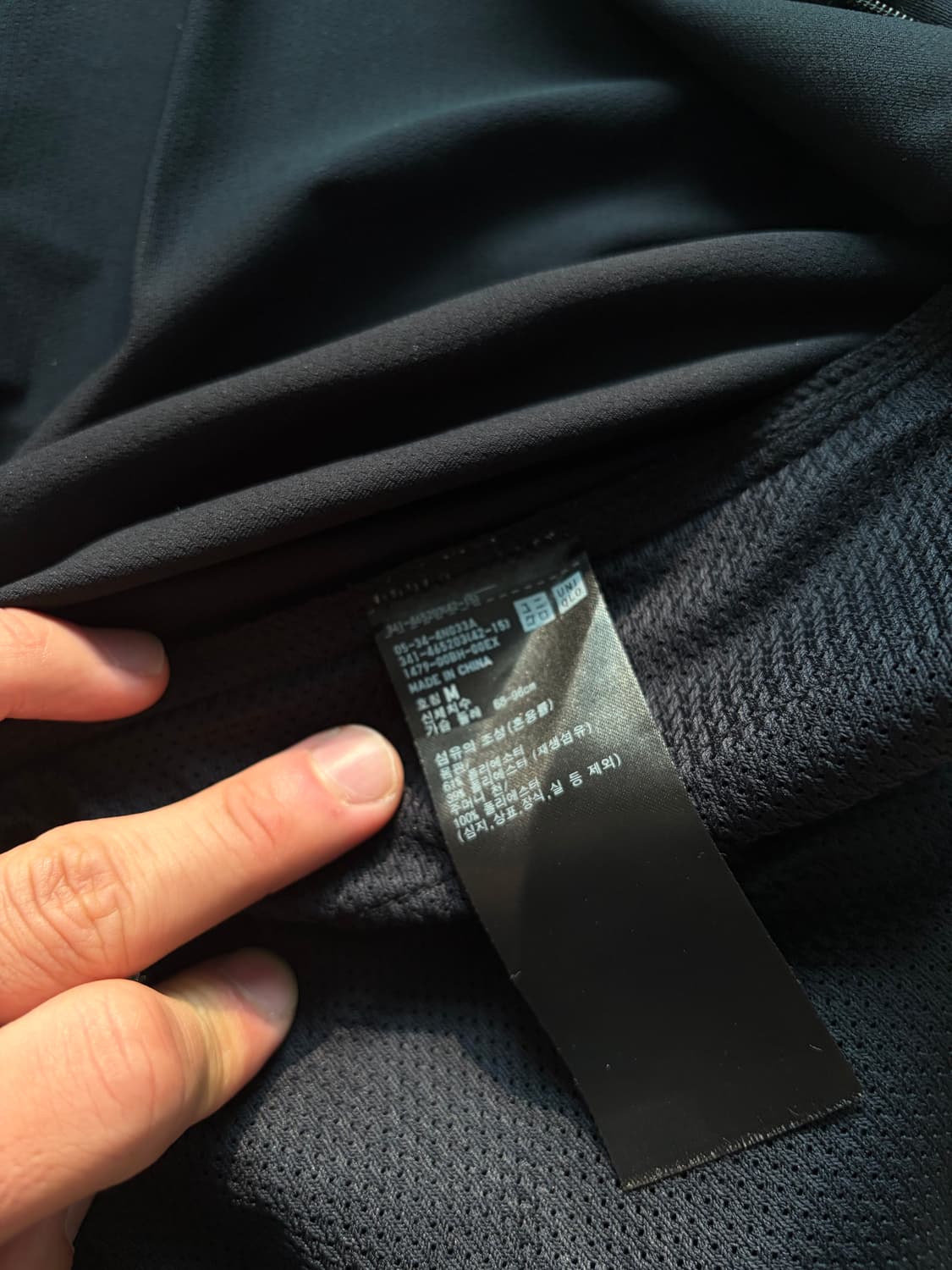 유니클로 UV 윈드자켓 상품이미지4