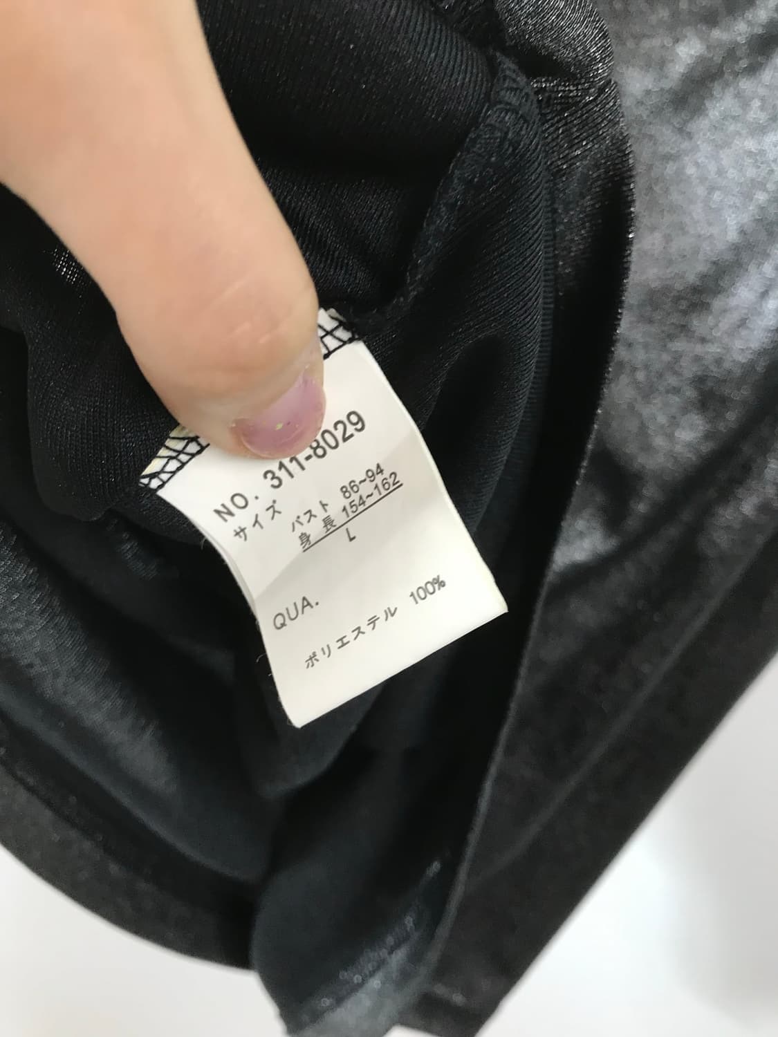 빈티지 글로시 리본 나시 상품이미지6