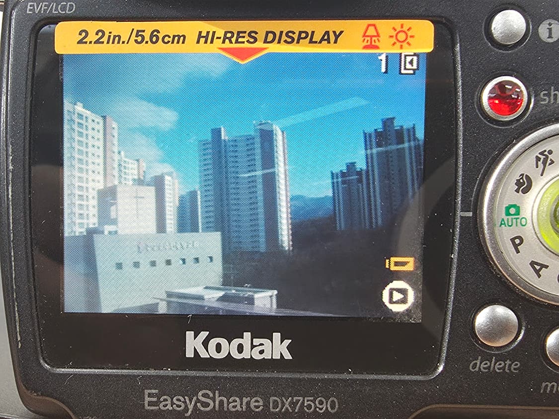 코닥 이지쉐어 DX7590 빈티지 디지털카메라 상품이미지7