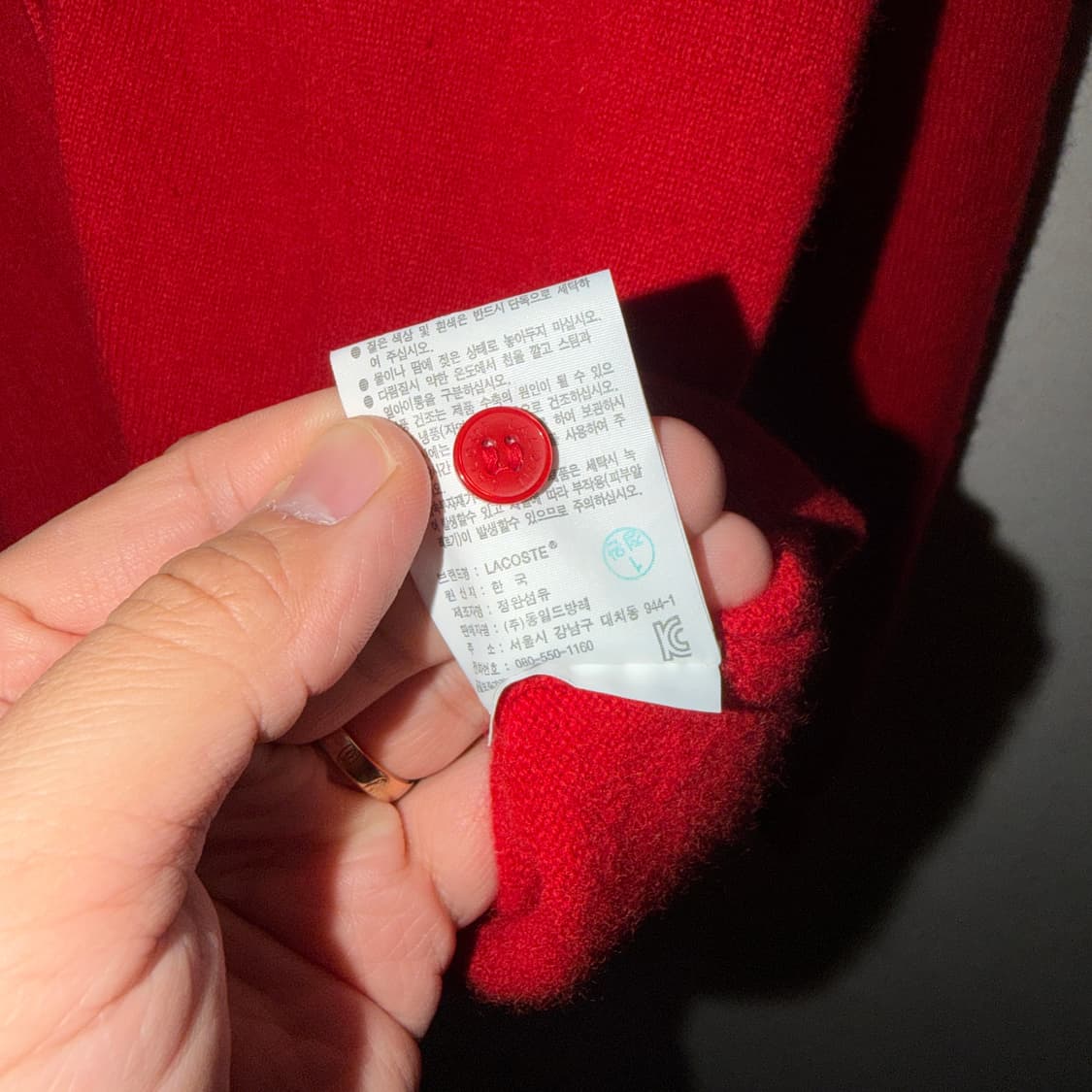라코스테 여성 레드 캐시미어 가디건 36 (55정도) 상품이미지10