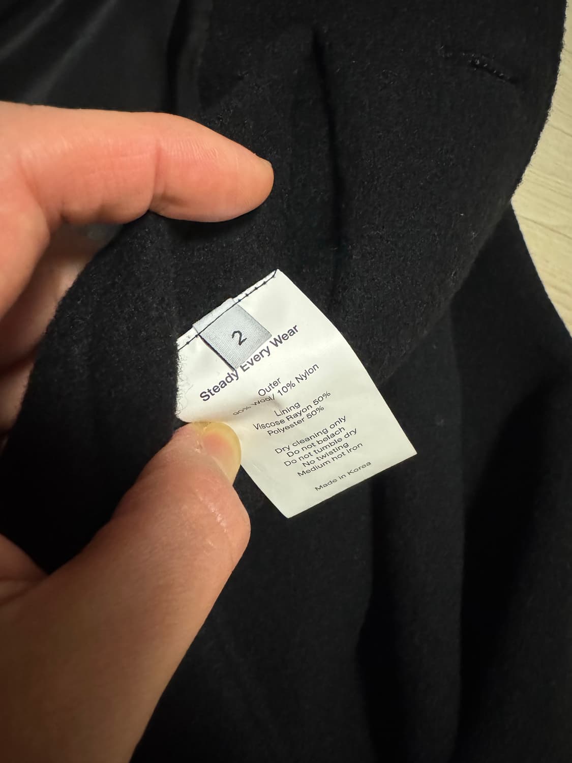 스테디에브리웨어 하프 코트 블랙 2 상품이미지4