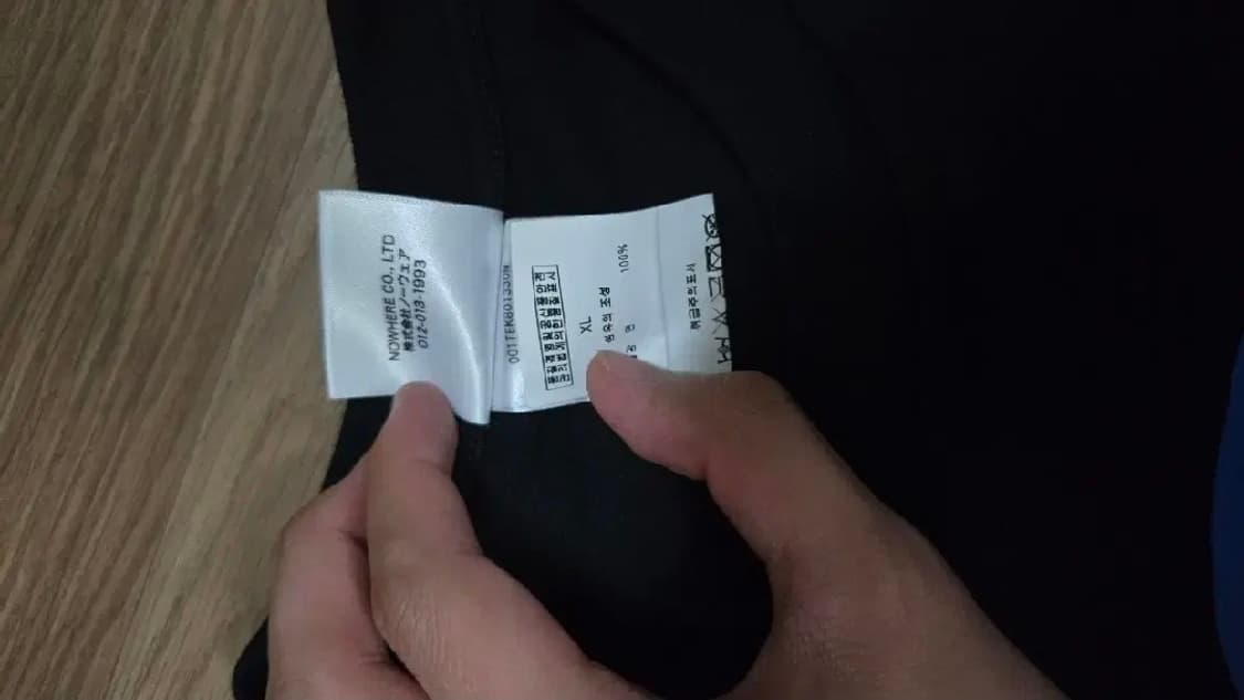 베이프 반팔 XL 청담구매제품 상품이미지3