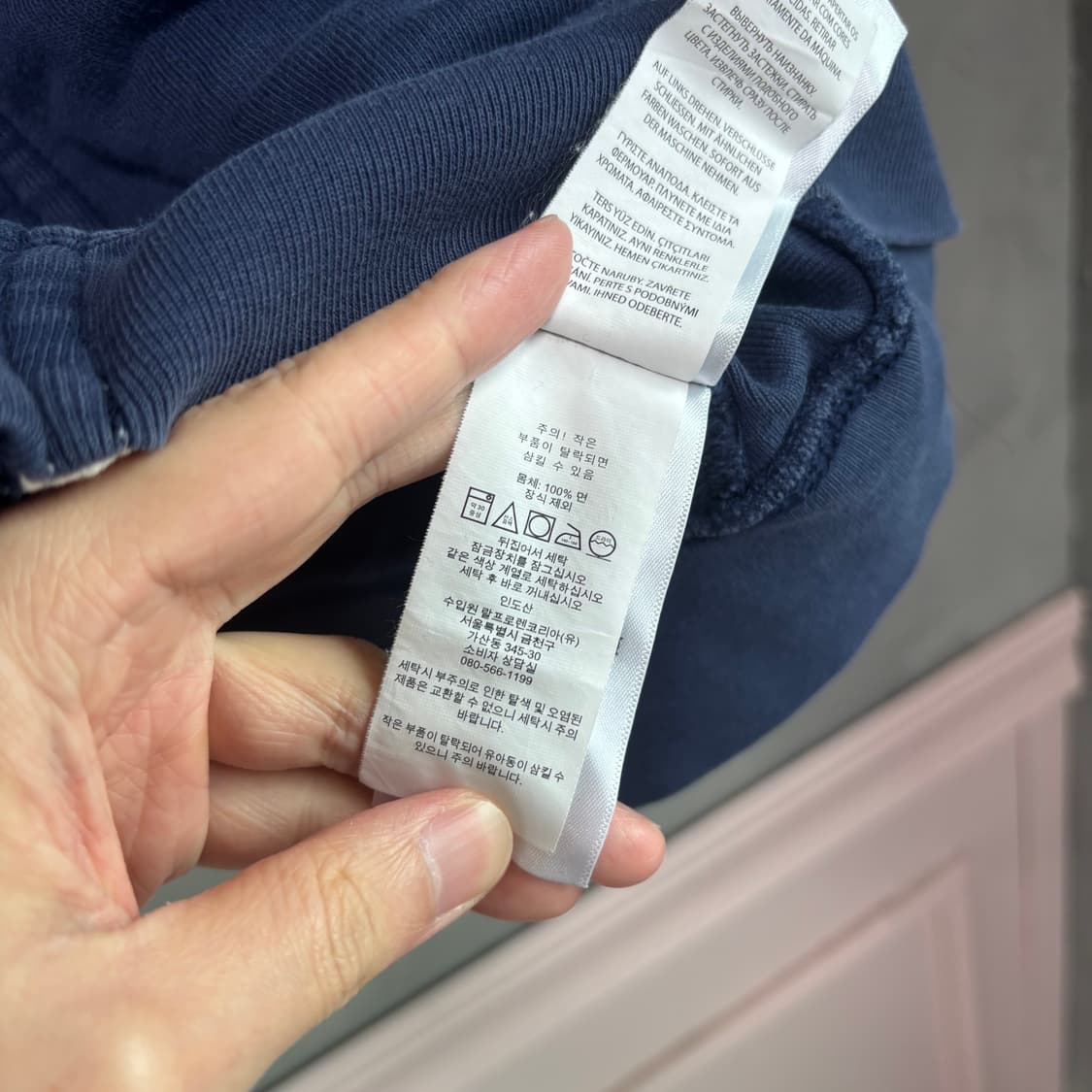 폴로 랄프로렌 빅포니 후드집업 네이비 상품이미지3