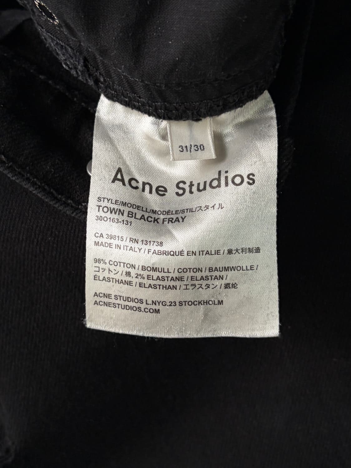 아크네 스튜디오 디스 진 상품이미지5