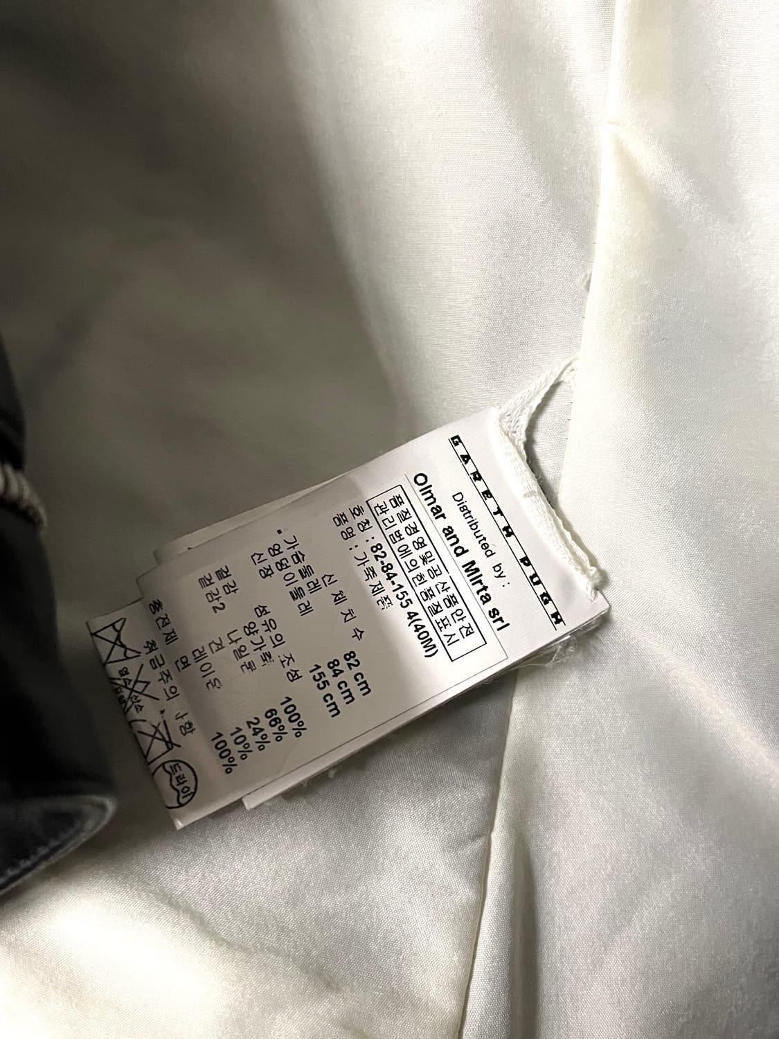 가레스퓨 2012FW 아카이브 램스킨 레더 비대칭 하이넥 자켓 상품이미지8