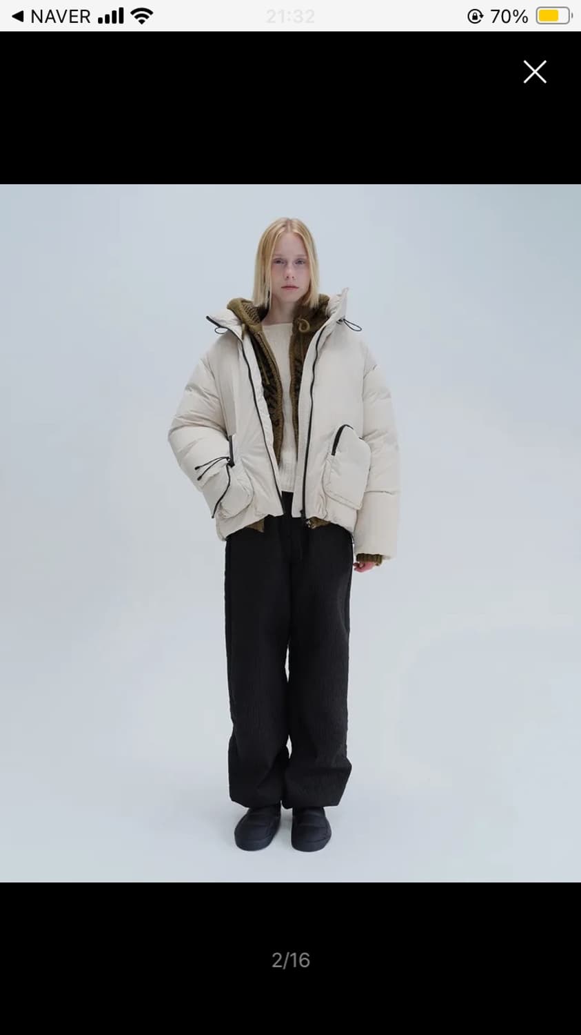 다이애그널 패딩 RDS SPORTY PADDING (beige) 상품이미지4