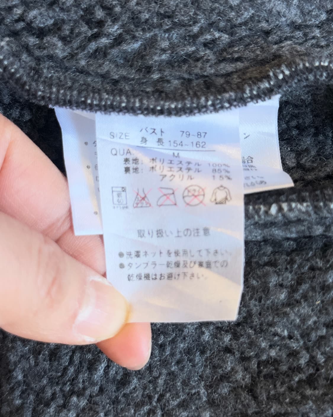 [BURBERRY] hoodie fleece jacket 상품이미지6