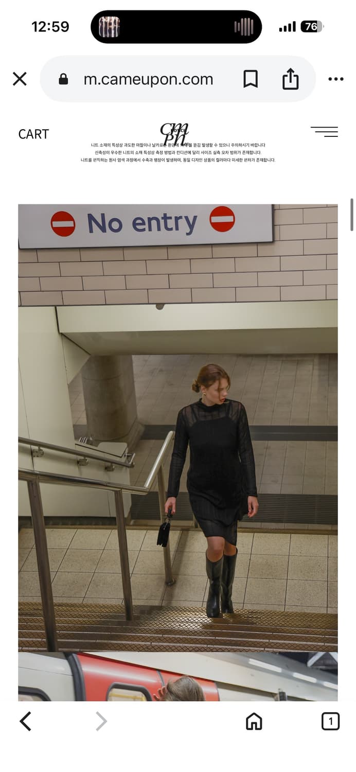 케임어폰 하프 터틀넥 롱 니트 블랙(새제품) 상품이미지5