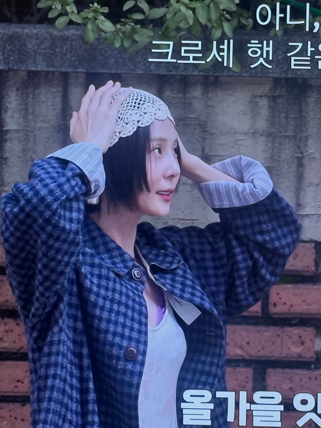 Bode 크로셰 햇 상품이미지3