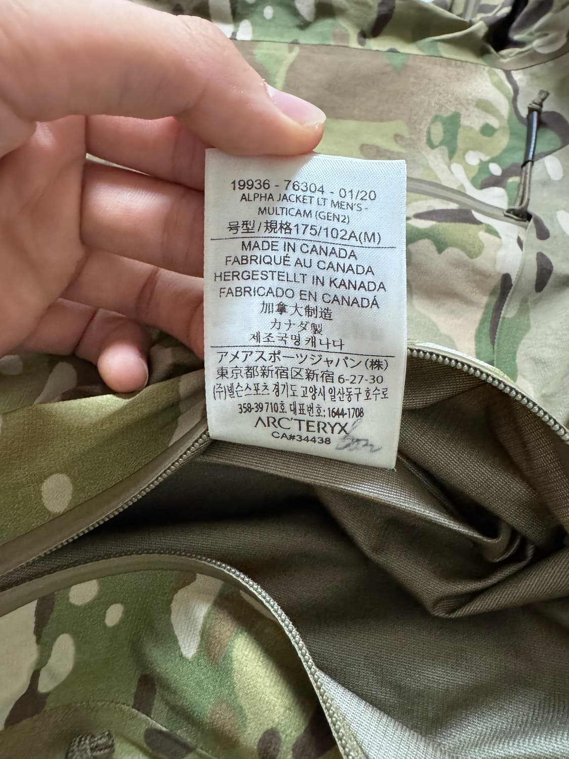 아크테릭스 리프 알파 자켓 LT 멀티캠 Gen2  상품이미지10