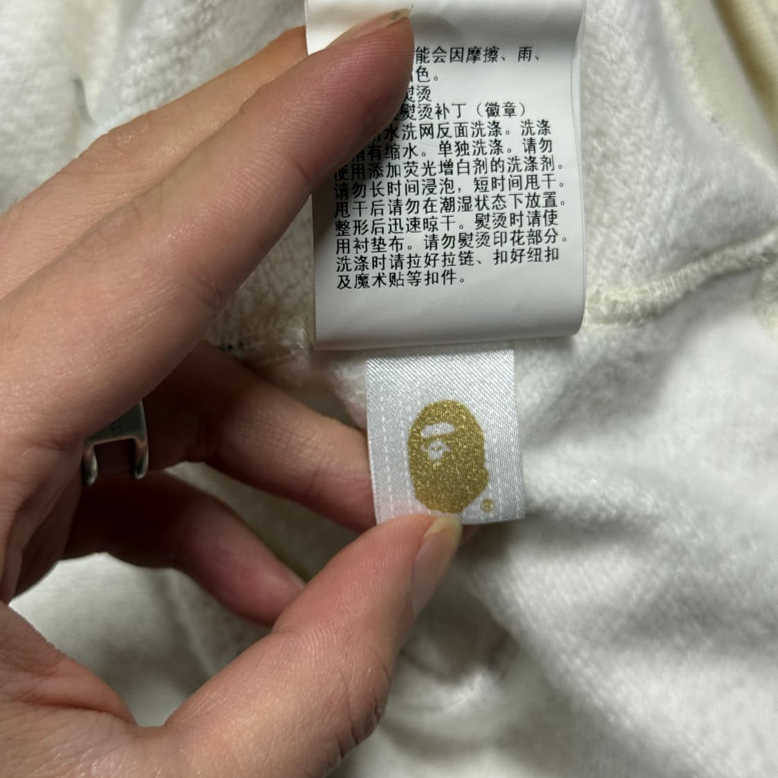 정품 베이프 주얼 쥬얼 카모 샤크 풀 집업 후디 상품이미지10