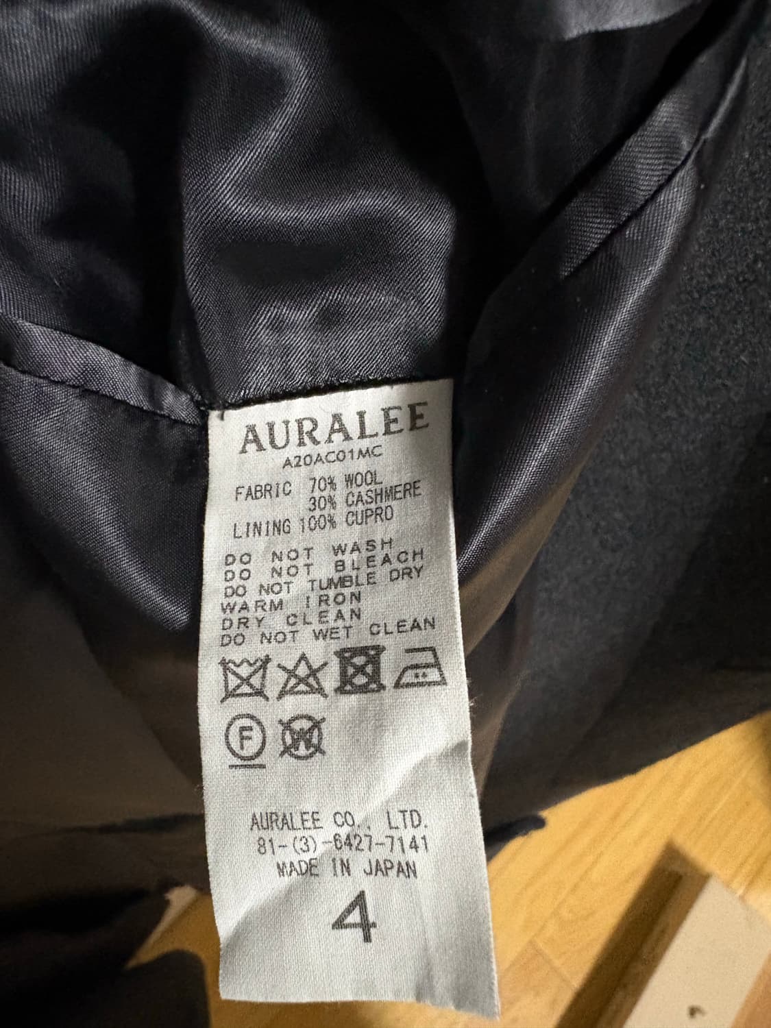 [4]20aw 오라리 모저 코트 상품이미지4