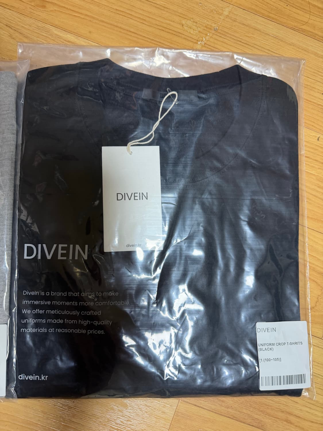 (1) 다이브인 유니폼 크롭 티셔츠 화이트/그레이/블랙 상품이미지2