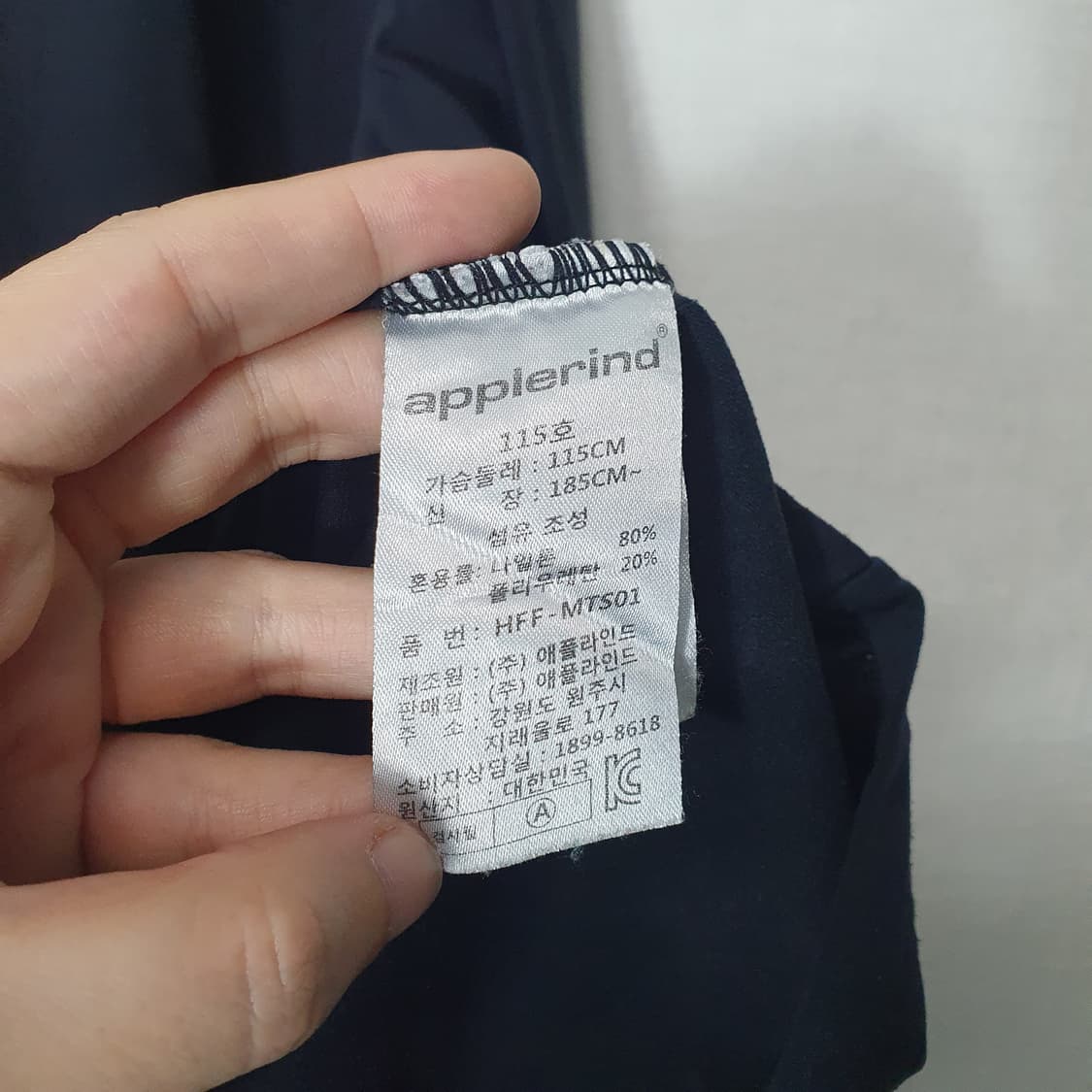 (3XL 115) 남성 애플라인드 기능성 카라 긴팔티  상품이미지7