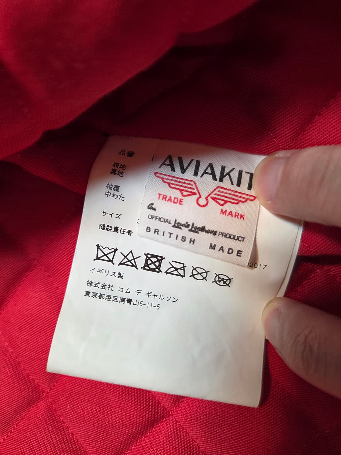 루이스레더x꼼데가르송 라이트닝 391, 38사이즈  상품이미지7