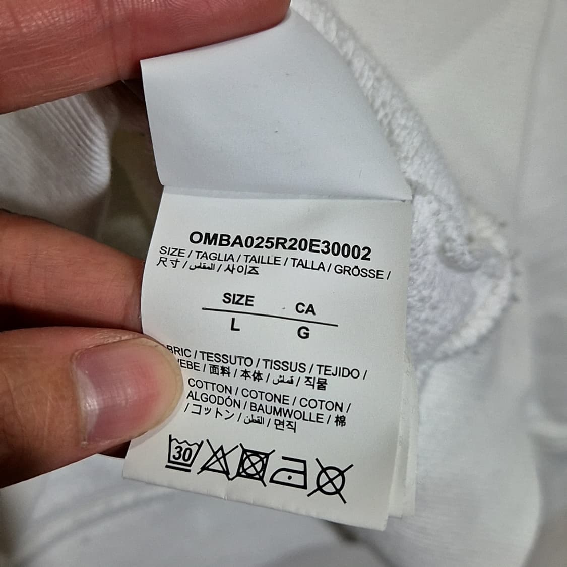 Off White 오프화이트 테이프 에로우 맨투맨 상품이미지7