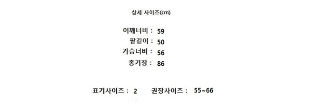 KUHO 구호 상품이미지9