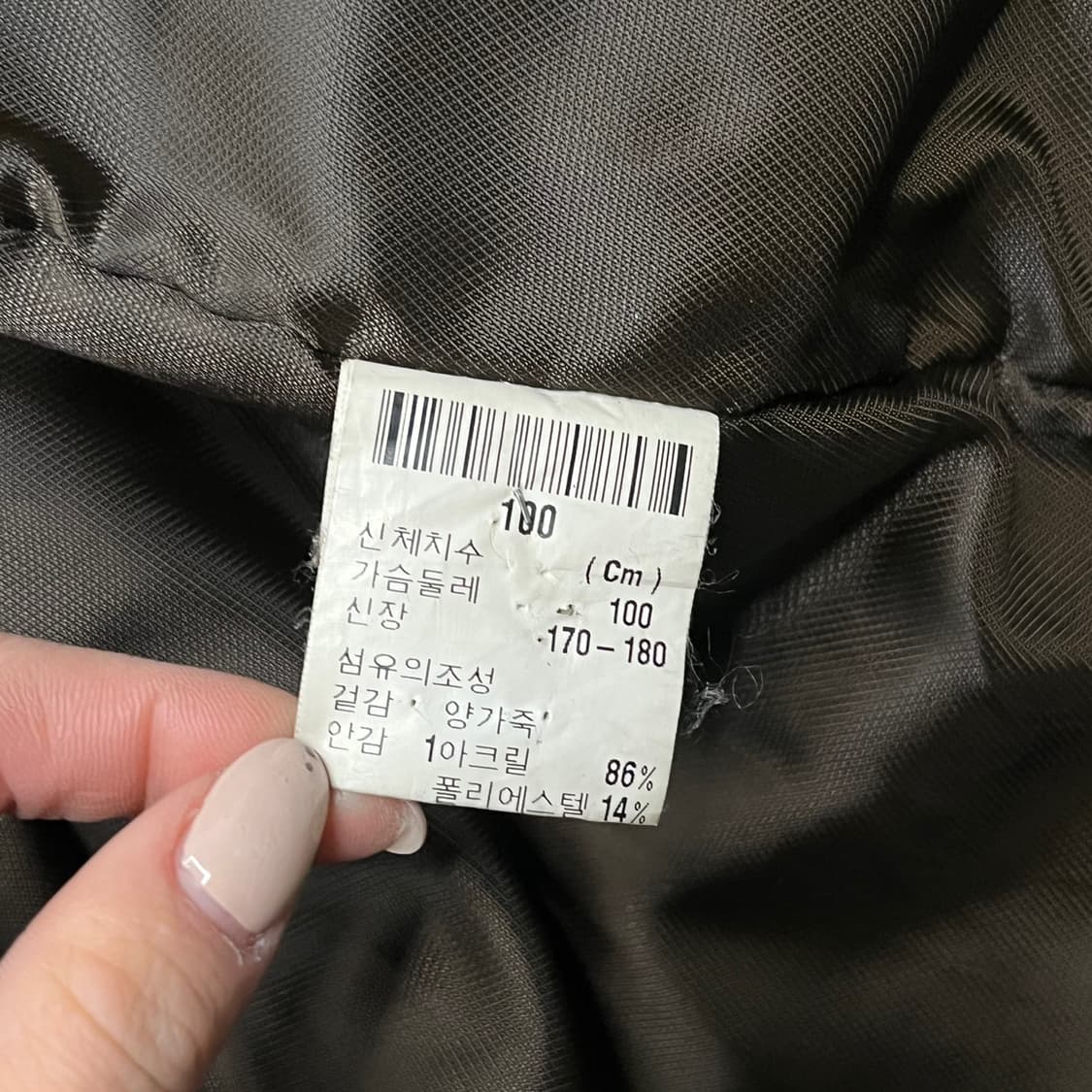 [정품/100] 빌트모어 빈티지 양가죽 스웨이드 카코트 b17 상품이미지7