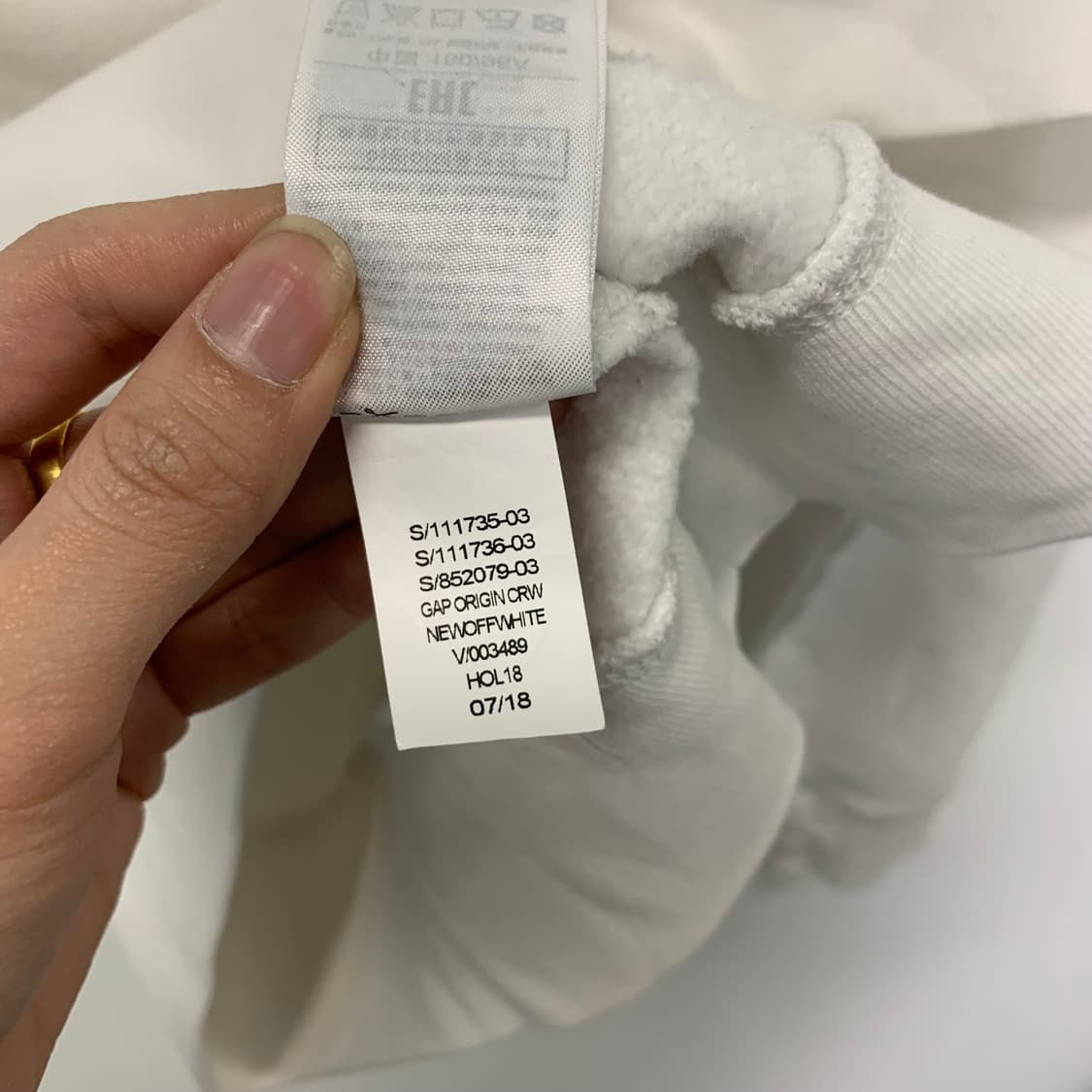 Gap 갭 자수로고 화이트 맨투맨 상품이미지4