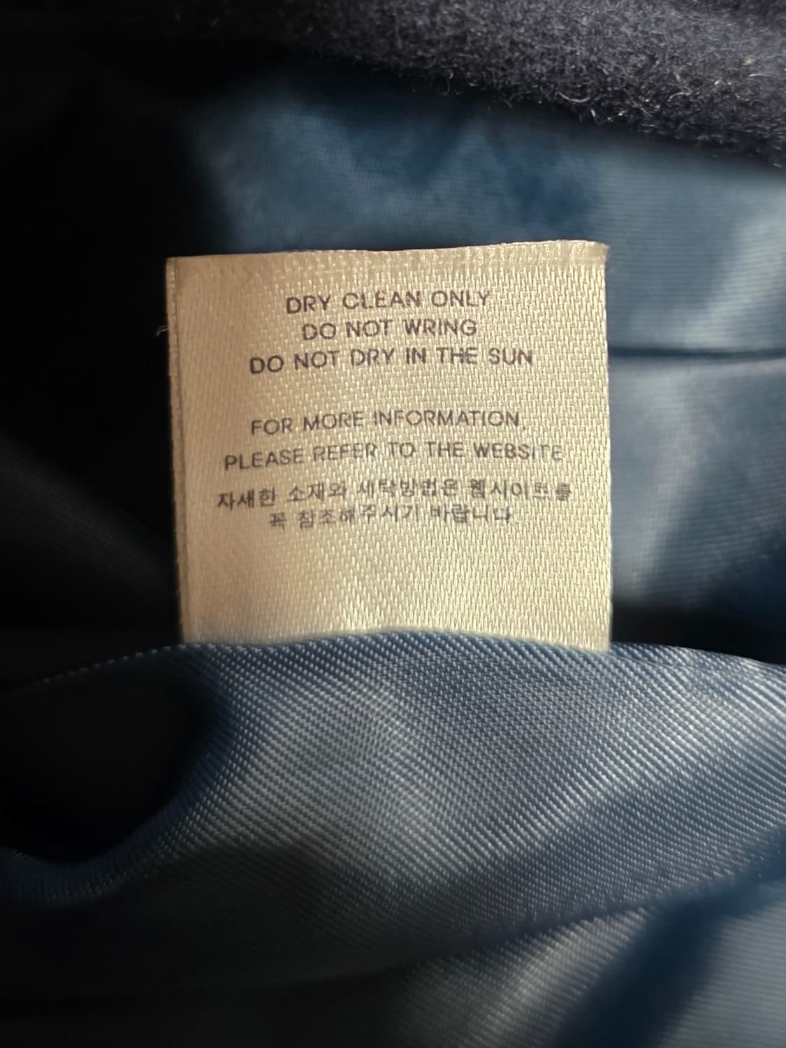 새상품)주카 스페이스 울넥 남성자켓.  
싸이즈 95 상품이미지9