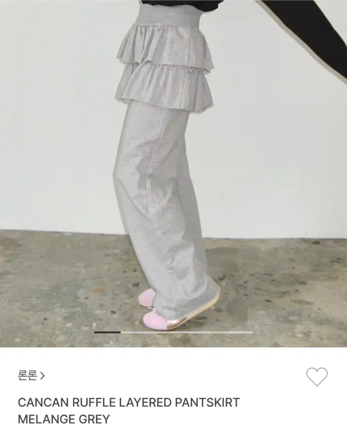 론론 캉캉 러플 레이어드 스커트팬츠 상품이미지1