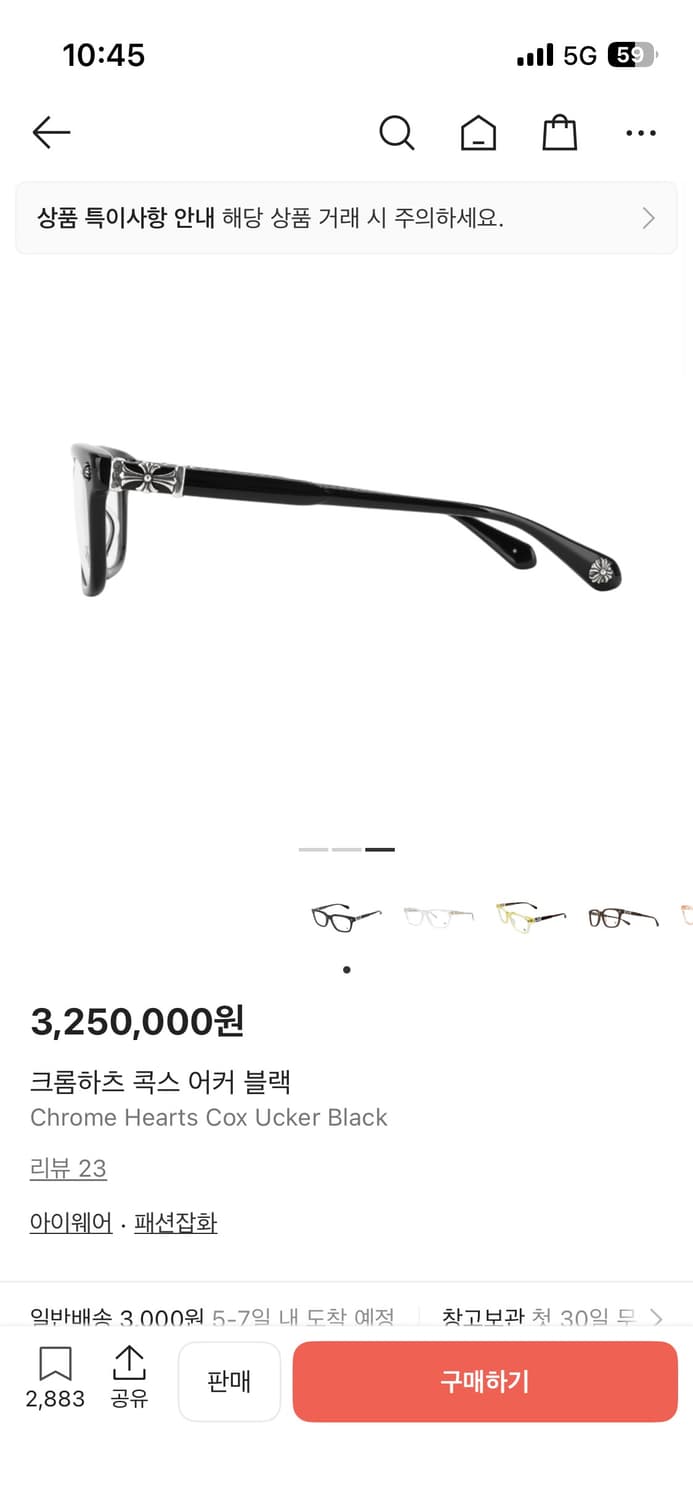 ㅋㄹㅎㅊ 상품이미지1