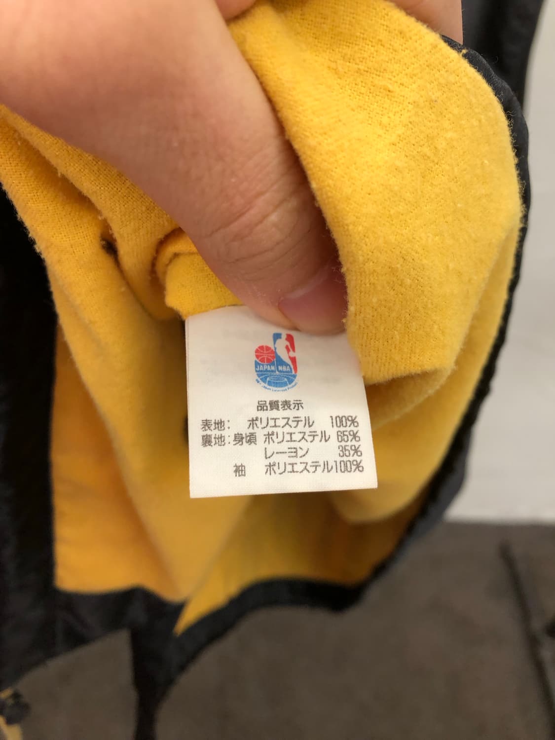 NBA LA lakers 코치 자켓 상품이미지4