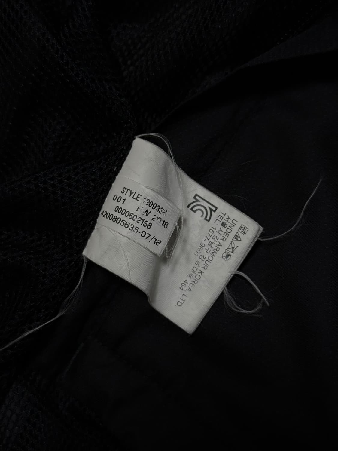 언더아머 바람막이 L 상품이미지5