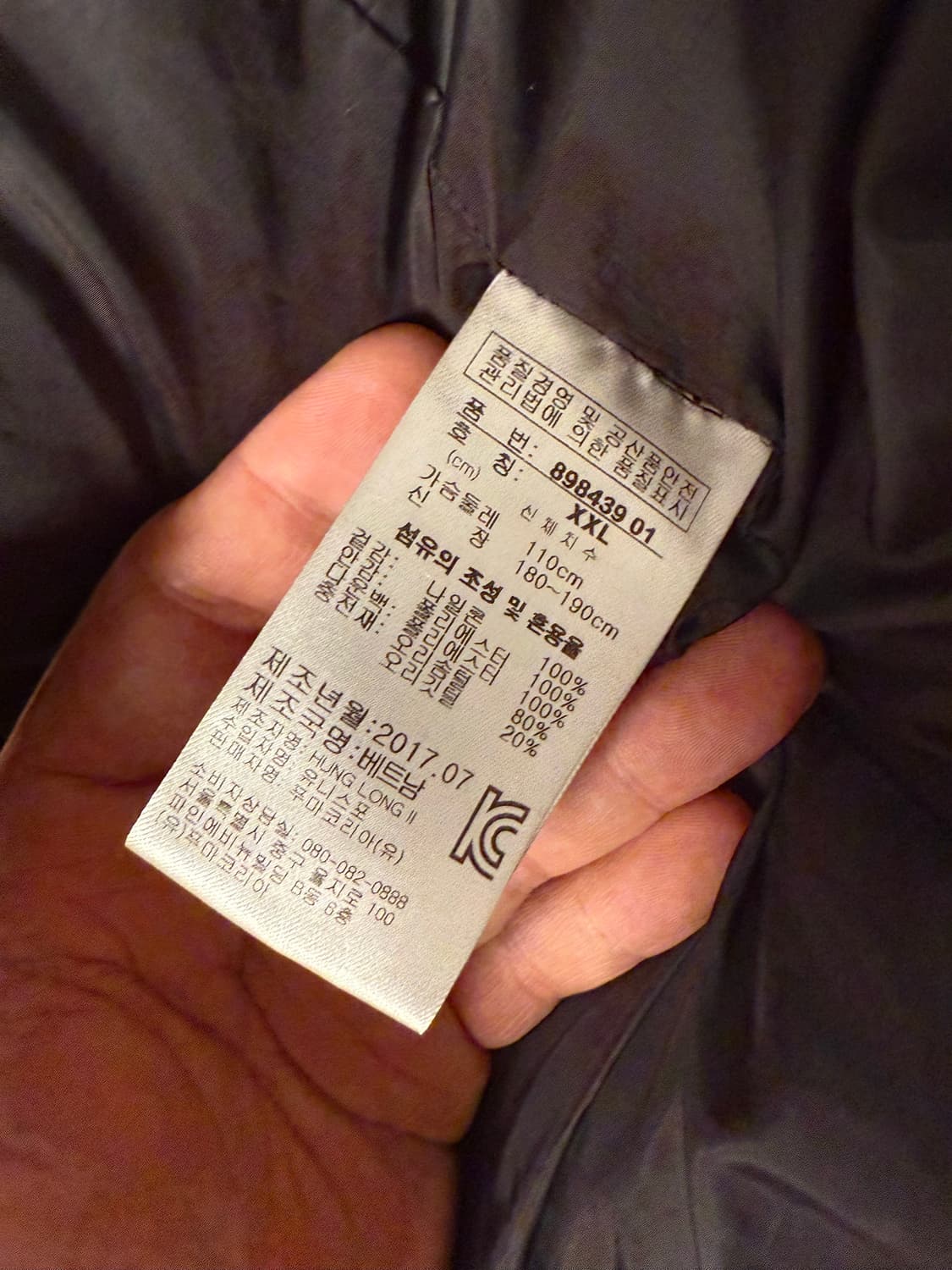 푸마 패딩조끼 상품이미지2