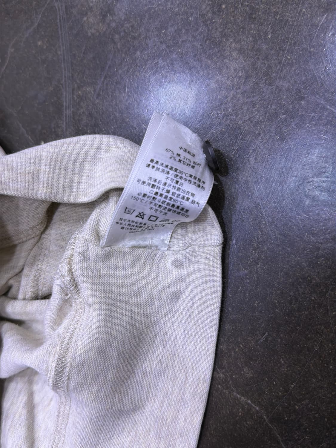 폴로 랄프로렌 빅포니 자수 코튼 숄카라 엘보 패치 티셔츠 M 상품이미지8