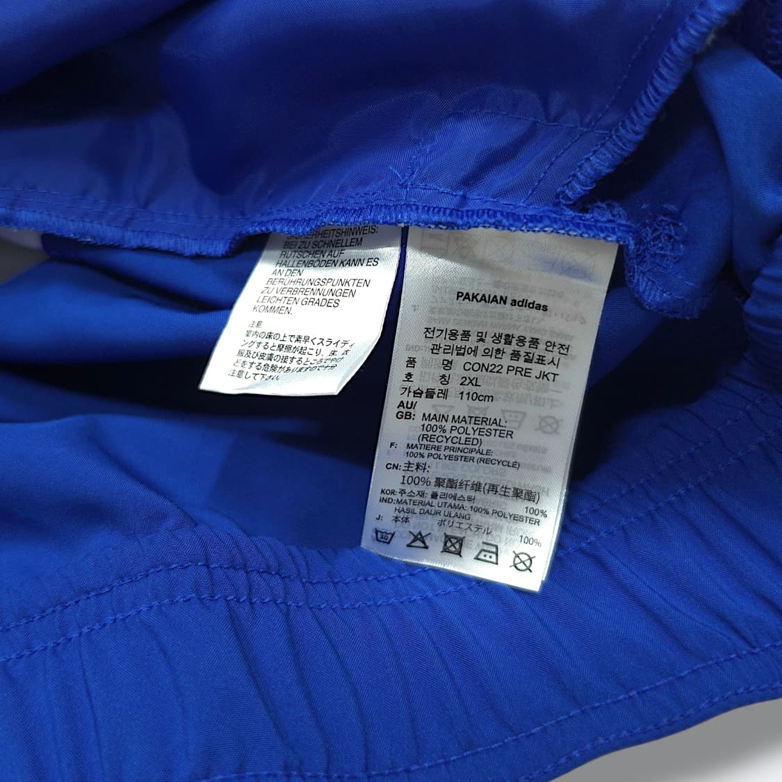 [2XL] 아디다스 블루&화이트 콘디보22 프리젠테이션 바람막이 상품이미지8