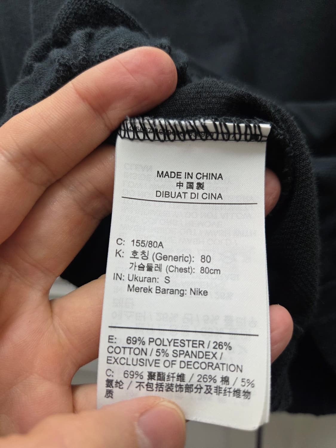 나이키 NSW 크롭 카라 티셔츠 상품이미지5