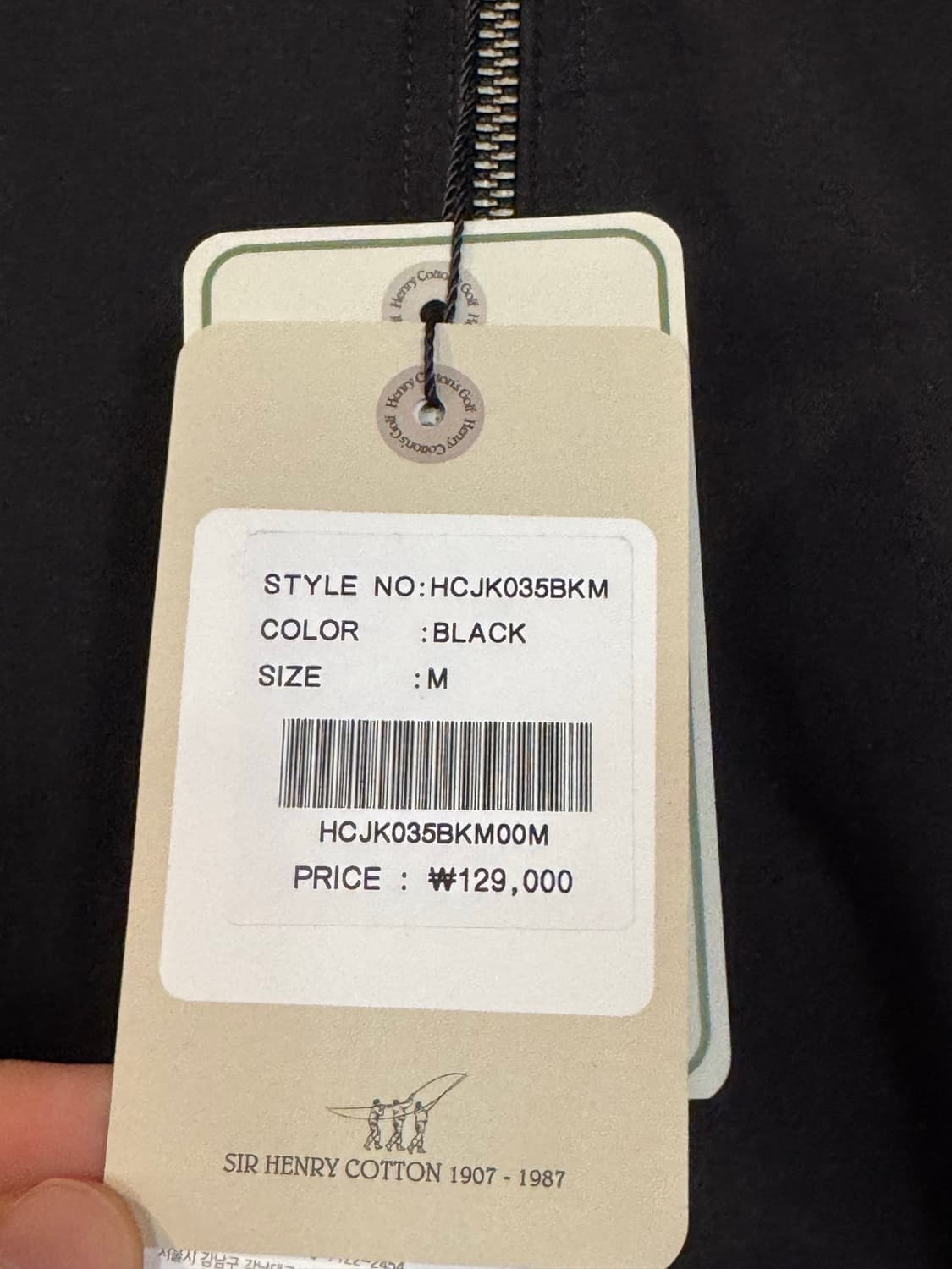 헨리코튼 코튼 자켓95 상품이미지4