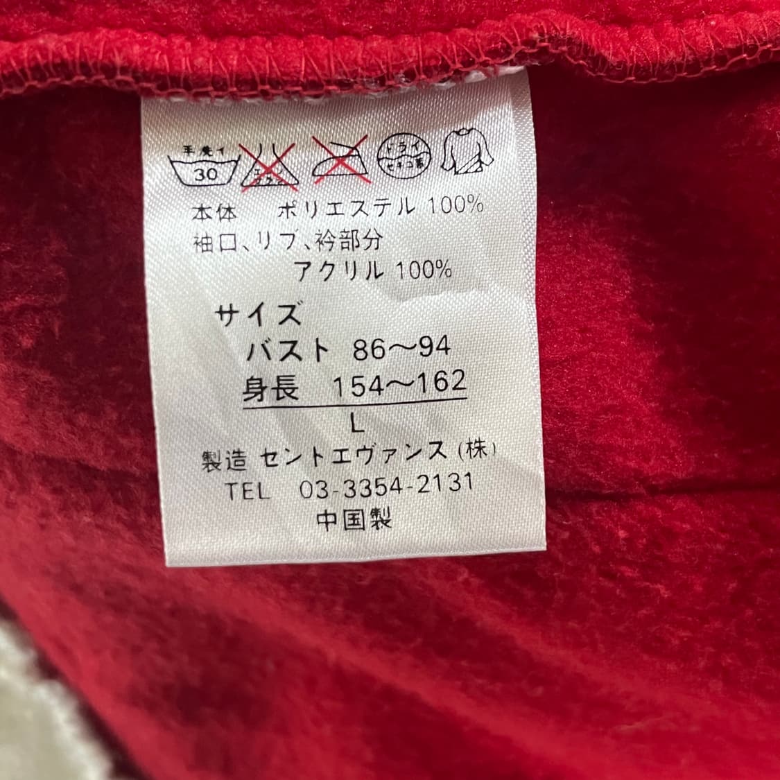 [H.N.Y] 에이치엔와이 눈꽃자수 집업 후디 상품이미지6